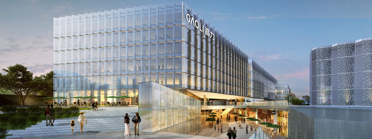 今年会六角广场