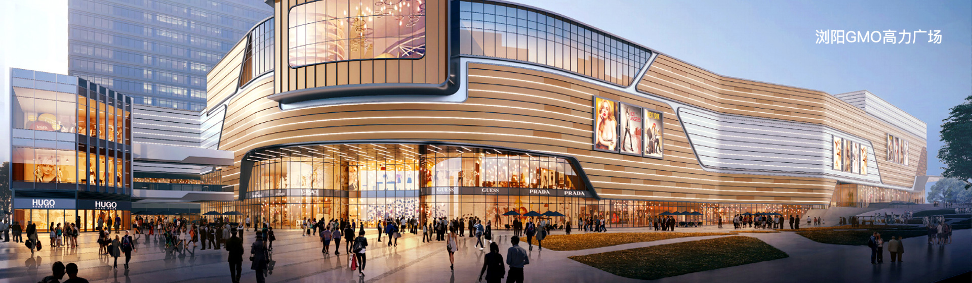 今年会西柚公园